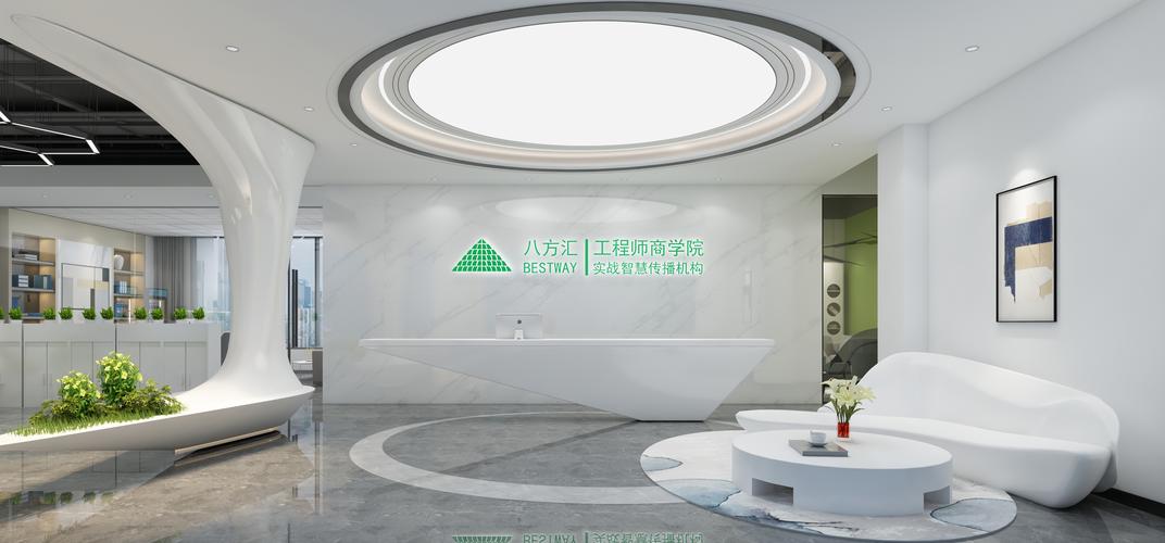 深圳八方汇企业管理咨询