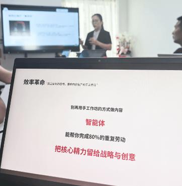 广州迅亦竣企业管理咨询
