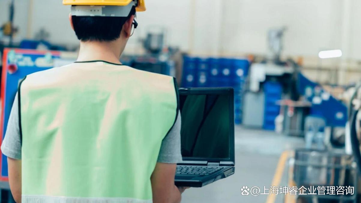 制造业企业成本控制:坤睿咨询专业系统构建